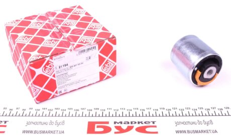 Сайлентблок важеля (переднього/знизу/ззаду) Audi A4/A6/A8/VW Passat 96-05 FEBI BILSTEIN 21194