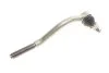 Наконечник тяги рульової (L) Citroen C5 01-08 FEBI BILSTEIN 22020 (фото 4)