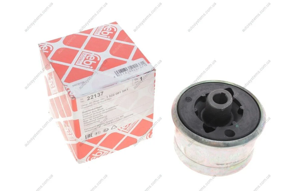 Сайлентблок важеля (переднього/знизу/ззаду) Ford Mondeo 00-07 FEBI BILSTEIN 22137 (фото 1)