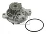 Помпа води VW T4/LT/Crafter 2.5TDI (20z) FEBI BILSTEIN 22206 (фото 13)