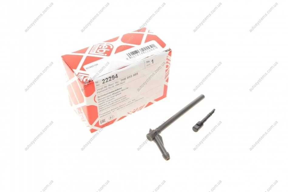 Форсунка омивача скла VW Golf III/Passat 88-99 (заднього) FEBI BILSTEIN 22294 (фото 1)
