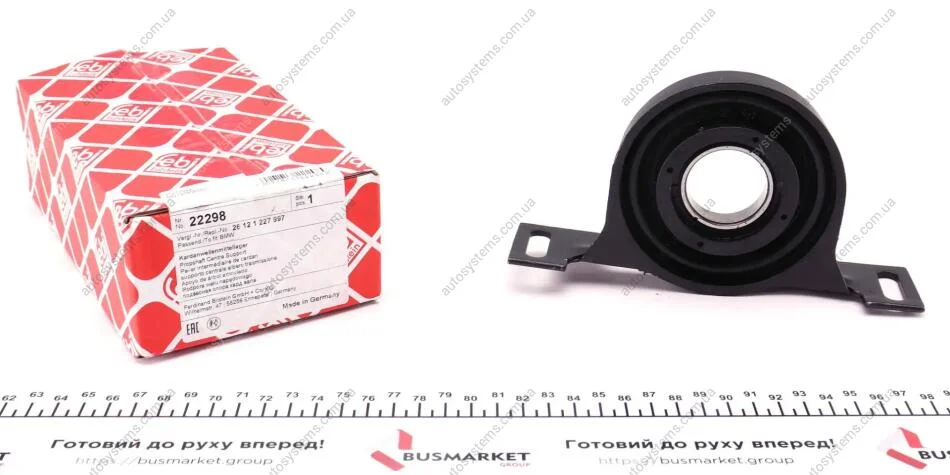 Підшипник підвісний BMW 7 (E38) 3.0-4.0d/4.0-5.0i 94-01 (d=35mm) FEBI BILSTEIN 22298 (фото 1)