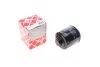 Фільтр масляний VW Caddy II 1.4/1.6i / Golf IV/V/Seat FEBI BILSTEIN 22532