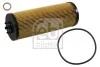 Фільтр масляний VW Passat/Audi A4/A6 2.5 TDI 97-05 FEBI BILSTEIN 22536 (фото 2)