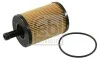 Фільтр масляний VW T5/Caddy III 03- FEBI BILSTEIN 22546 (фото 2)