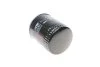 Фільтр масляний VW Passat/Audi A4/A6/A8 2.4-3.0 91-05 (h=114mm) FEBI BILSTEIN 22548 (фото 2)