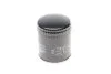Фільтр масляний VW Passat/Audi A4/A6/A8 2.4-3.0 91-05 (h=114mm) FEBI BILSTEIN 22548 (фото 4)