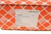 Подушка двигуна (L) VW Caddy 07- FEBI BILSTEIN 22932 (фото 6)