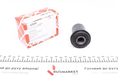 Сайлентблок важеля (переднього) Volvo 740/760/780/940/960 2.0-2.9/2.4D 81-98 FEBI BILSTEIN 22939
