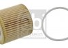 Фільтр масляний VW/Seat/Skoda 1.2i 09- FEBI BILSTEIN 23468 (фото 2)