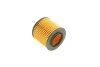 Фільтр масляний VW/Seat/Skoda 1.2i 09- FEBI BILSTEIN 23468 (фото 4)