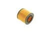 Фільтр масляний VW/Seat/Skoda 1.2i 09- FEBI BILSTEIN 23468 (фото 5)