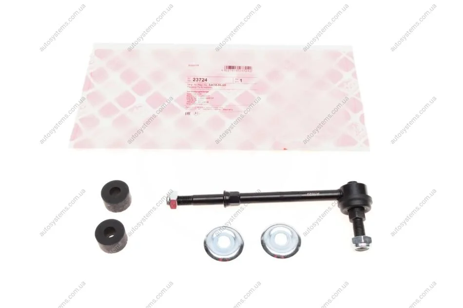 Тяга стабілізатора (переднього) Nissan Primera 90-96 FEBI BILSTEIN 23724 (фото 1)