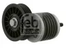 Натяжник ременя генератора Audi A4/A6/VW Passat 1.9TDI 95-01 FEBI BILSTEIN 23758 (фото 2)