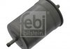 Фільтр паливний Audi/BMW/Fiat/VW (бензин) FEBI BILSTEIN 24073 (фото 2)