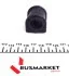 Втулка стабілізатора (заднього) Ford Mondeo I/II 93-01 FEBI BILSTEIN 24918 (фото 2)