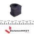 Втулка стабілізатора (заднього) Ford Mondeo I/II 93-01 FEBI BILSTEIN 24918 (фото 3)