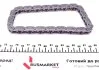 Ланцюг ГРМ Audi A3/A4/A6/TT/VW Golf V/Passat/Touran 2.0 TFSI 03- (z=42) FEBI BILSTEIN 25227 (фото 1)