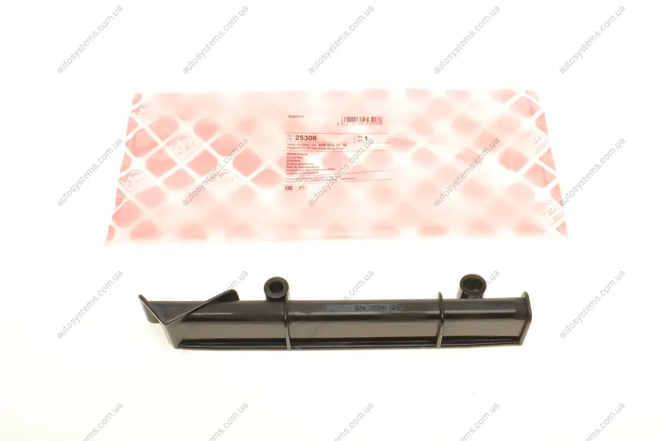 Планка заспокоювача ланцюга ГРМ MB C-class (W202)/E-class (W124/W210) 2.0-2.5D -00 FEBI BILSTEIN 25306 (фото 1)