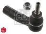 Наконечник тяги рульової (R) Audi A3/Seat Toledo/Leon/Altea/VW Golf V/VI/Jetta III 03- FEBI BILSTEIN 26097 (фото 7)