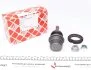 Опора кульова (задня/знизу) MB M-class (W163) 98-05 26119