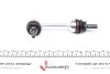Тяга стабілізатора (заднього) BMW 5 (E60) 03- FEBI BILSTEIN 26130 (фото 3)
