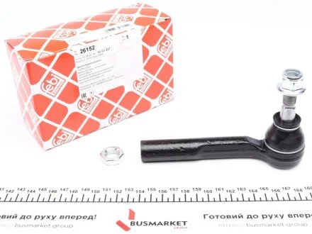 Наконечник рулевой тяги левый FEBI BILSTEIN 26152