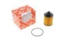 Фільтр масляний Fiat Doblo 00-/Fiorino 07-/Punto 1.3JTD 05-/Opel Astra H/J 04-15/Combo 1.3CDTI 01-11 FEBI BILSTEIN 26365 (фото 1)