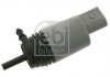 Насос омивача скла передніх фар BMW 3 (E90/F30/F80)/ 5 (E60/F10)/ 7 (E65/E66/E67) FEBI BILSTEIN 26495 (фото 2)