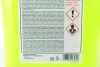 Антифриз (зелений) (5л) (-30°C) Renault Glaceol RX Type D (готовий до застосування) FEBI BILSTEIN 26581 (фото 2)