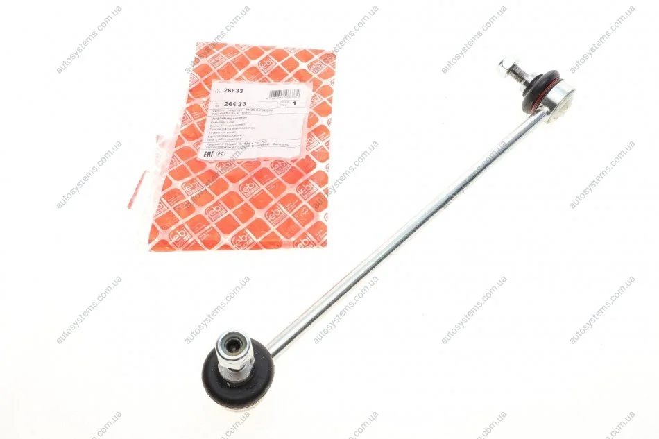Тяга стабілізатора (переднього) (L) BMW 3 (E46) 00-05 FEBI BILSTEIN 26633 (фото 1)