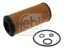 Фільтр масляний BMW 3 (E46/E90) /5 (E60/E61)/7 (E65-67) 2.5-3.5d FEBI BILSTEIN 26704 (фото 5)