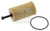 Фільтр масляний Citroen Berlingo/Peugeot Partner 1.4/1.6 FEBI BILSTEIN 26853 (фото 2)
