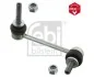 Тяга стабілізатора (переднього) (R) Toyota Hilux VII/Land Cruiser 02- FEBI BILSTEIN 27335 (фото 2)