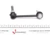 Тяга стабілізатора (переднього) (L) Toyota Hilux VII/Land Cruiser 02- FEBI BILSTEIN 27336 (фото 3)