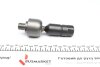 Тяга рульова Citroen C6/Peugeot 407 05-10 (L=106mm) FEBI BILSTEIN 27424 (фото 4)