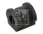 Втулка стабілізатора (переднього) VW Polo/Skoda Roomster/Fabia 99- (d=17mm) FEBI BILSTEIN 27640 (фото 2)