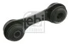 Тяга стабілізатора (заднього) Opel Vectra C 02- FEBI BILSTEIN 27775 (фото 2)