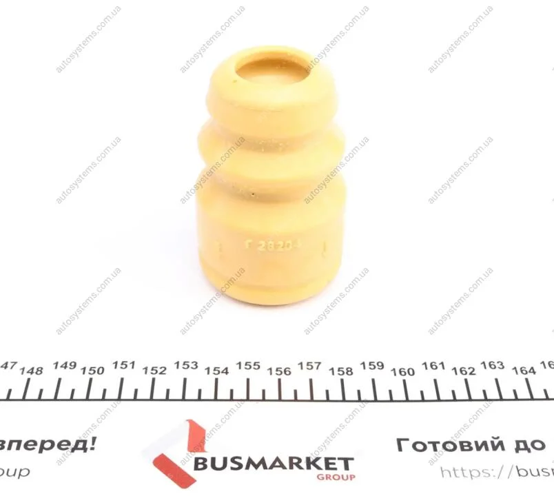 Відбійник амортизатора (переднього) Hyundai Avante II/Elantra II 1.6i/1.9D 95-00 FEBI BILSTEIN 28204 (фото 1)