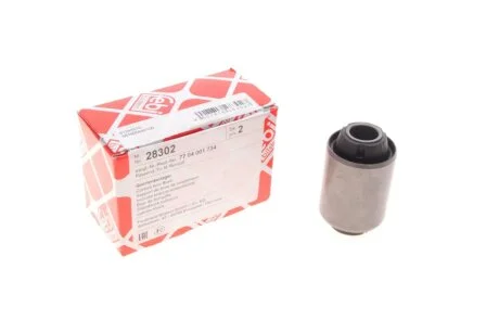 Сайлентблок важеля (переднього/зверху) Renault 25 84-93/Espace 91-96 FEBI BILSTEIN 28302