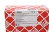 Фільтр салону BMW X5 (E70)/ X6 (E71/E72) 08- (к-кт) FEBI BILSTEIN 28413 (фото 7)