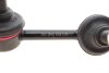 Тяга стабілізатора (заднього) (L) Honda Civic VIII 05- FEBI BILSTEIN 28461 (фото 2)