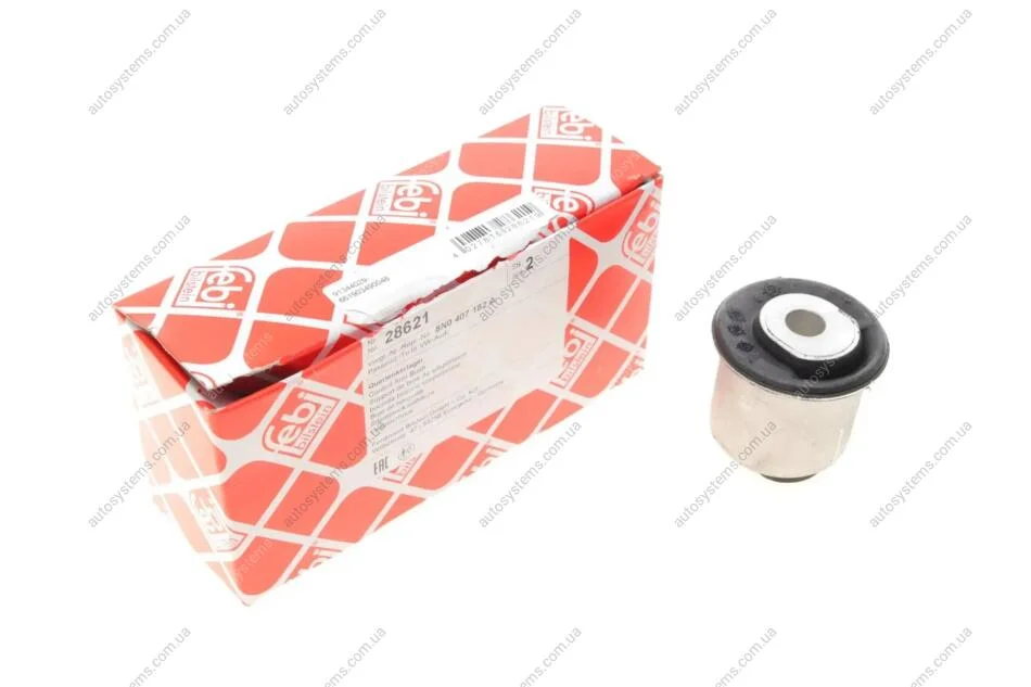 Сайлентблок важеля (переднього/знизу/спереду) Audi A3 99-03/VW Golf IV 02-05 FEBI BILSTEIN 28621 (фото 1)