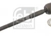 Тяга рульова Toyota Land Cruiser 2.7-3.0D 02-09 FEBI BILSTEIN 29361 (фото 2)