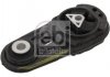 Подушка двигуна (нижня) Renault Megane II/Scenic II 1.9dCi 02- (косточка) FEBI BILSTEIN 29586 (фото 2)