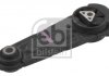 Подушка двигуна (задня) Renault Megane II/Kangoo 1.4-1.6/1.5 dCi 02- FEBI BILSTEIN 29593 (фото 2)