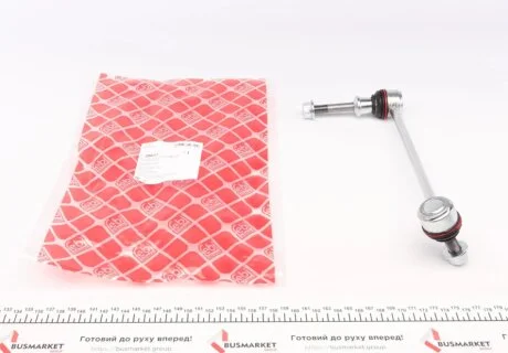 Тяга стабілізатора (переднього) (R) BMW X5 (E70/F15/F85) 07- FEBI BILSTEIN 29611