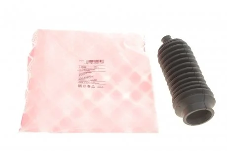 Пыльник рулевой рейки FEBI BILSTEIN 29650