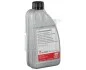Олива ATF (1L) Dexron III/BMW ATF 6/Ford WSS-M2C922-A1/Toyota T-II,T-III FEBI BILSTEIN 29934 (фото 2)