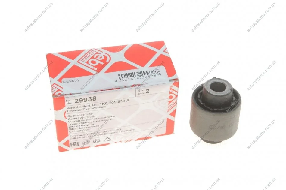 Сайлентблок важеля (заднього/знизу/ззовні) Audi A3/Skoda Octavia/VW Golf 03- FEBI BILSTEIN 29938 (фото 1)